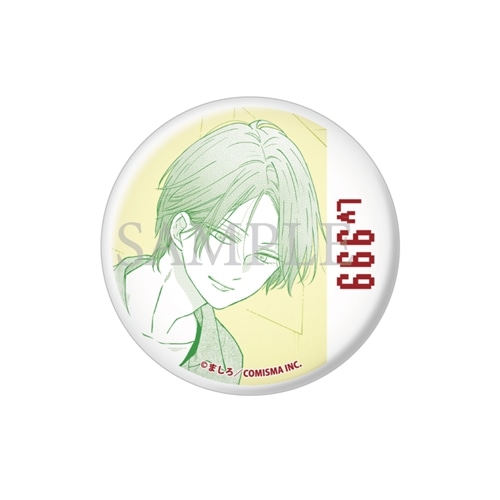 山田くんとLv999の恋をする展 山田トレーディング缶バッジ vol2 BOX