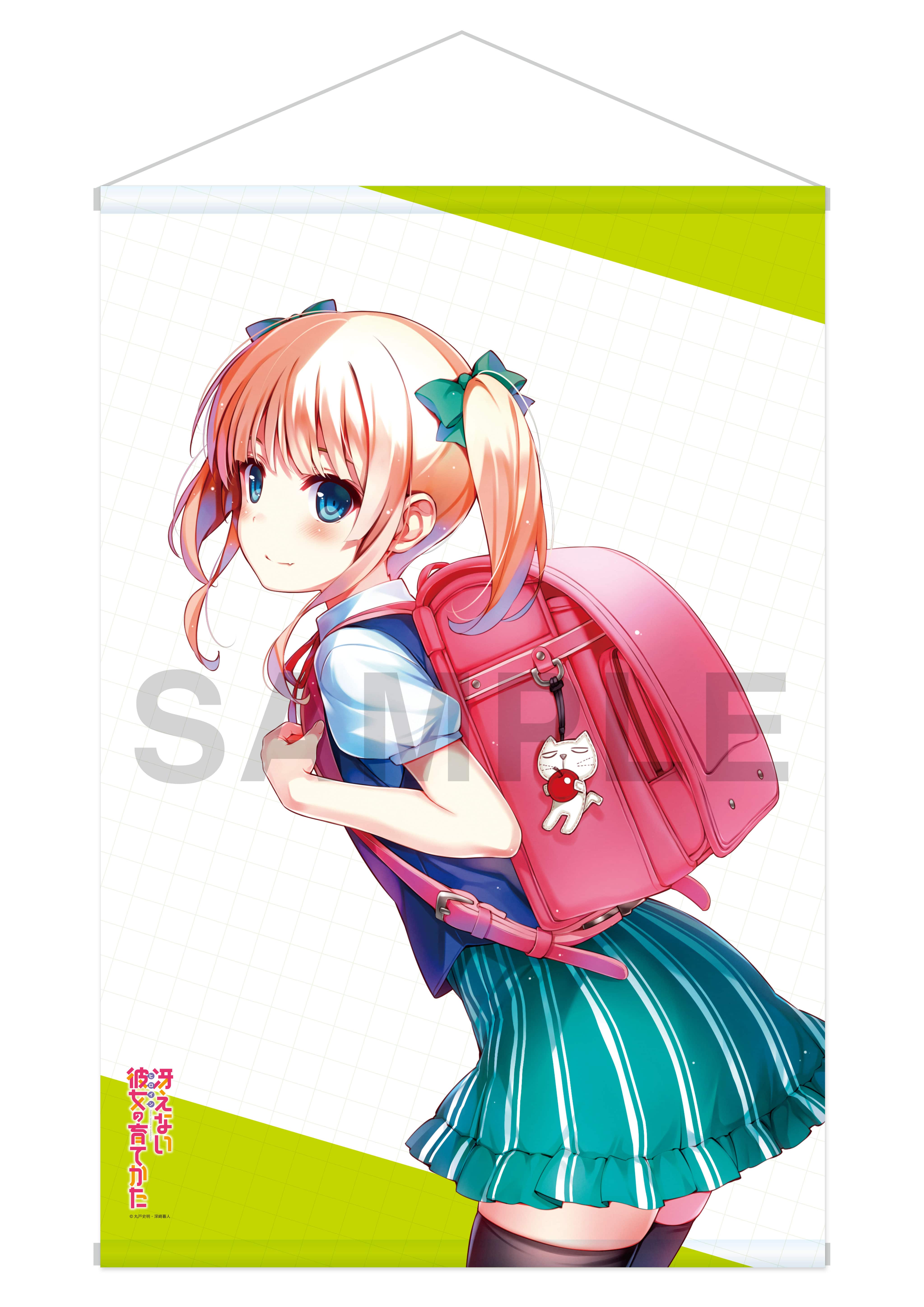 冴えない彼女の育てかた」C93タペストリー 澤村・スペンサー・英梨々