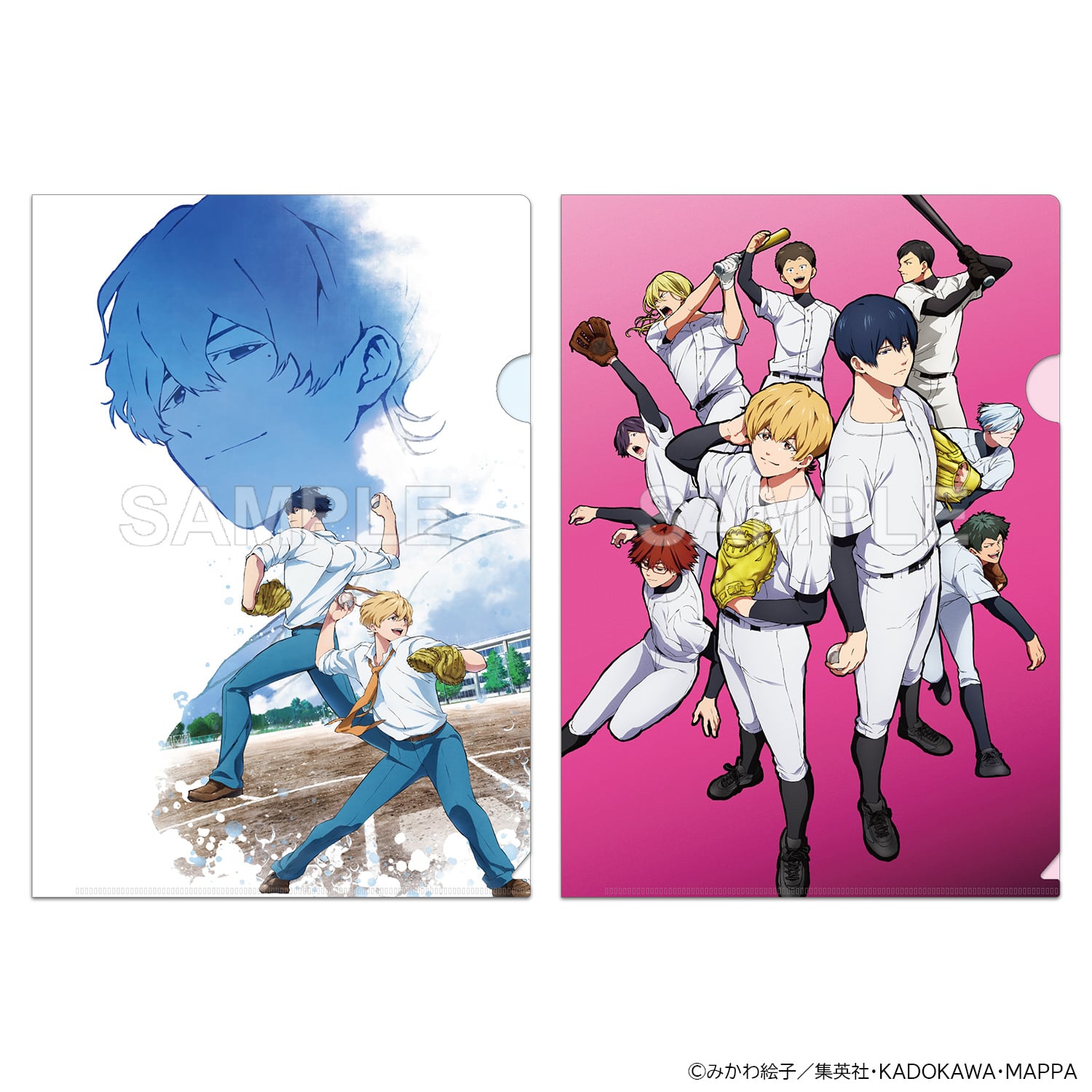 忘却バッテリー クリアファイルセット: その他グッズ | カドスト