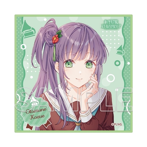 蓮ノ空女学院スクールアイドルクラブ』マイクロファイバーハンドタオル