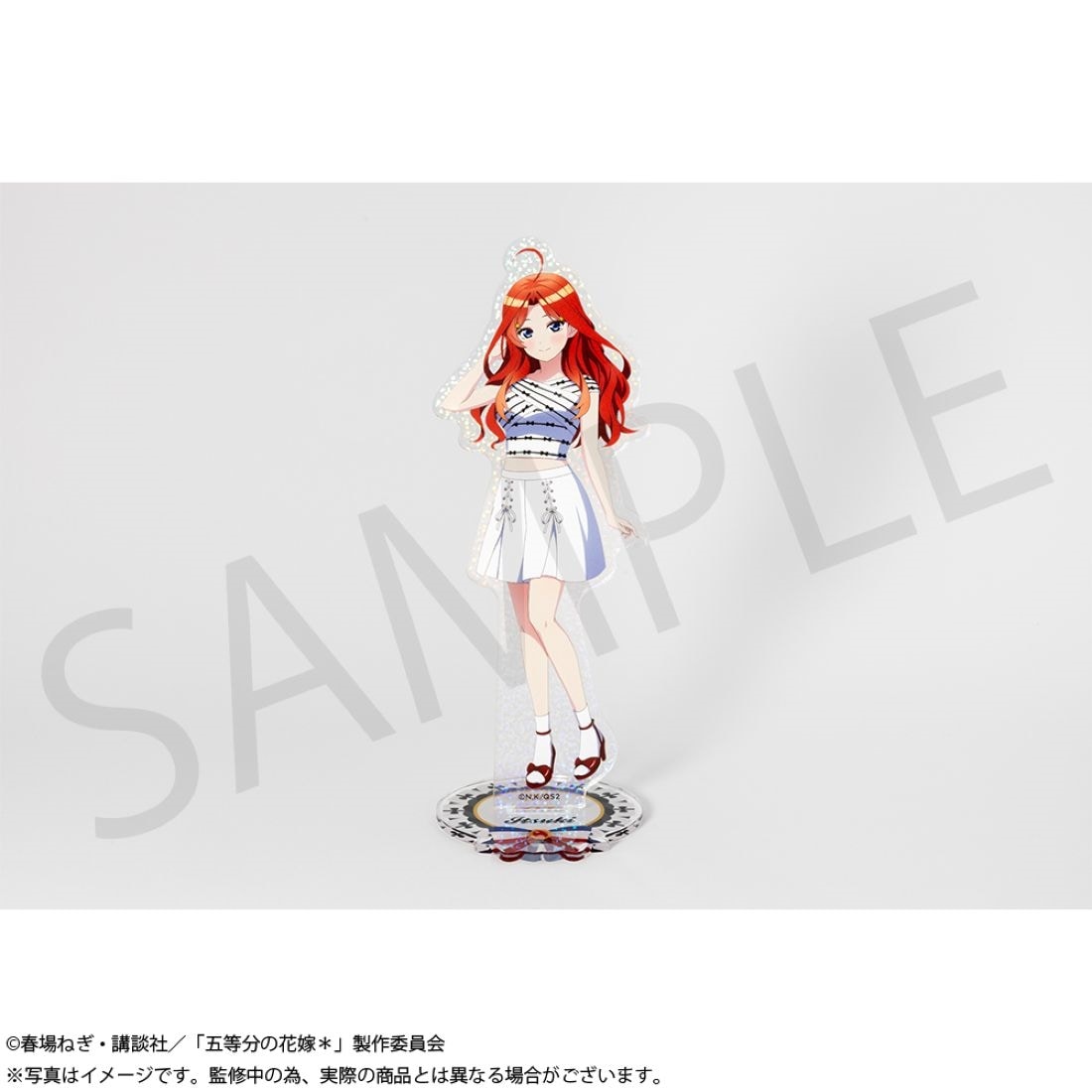 五等分の花嫁＊」グリッターアクスタ 中野五月: グッズ・文具