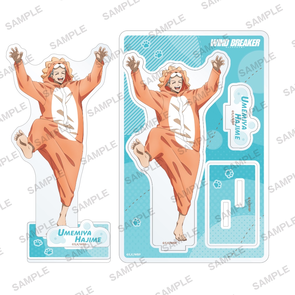 WIND BREAKER アクリルスタンド パジャマパーティーver. 梅宮一