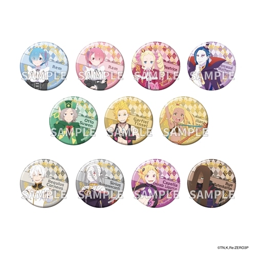 Re:ゼロから始める異世界生活」3rd season トレーディングきらきら缶