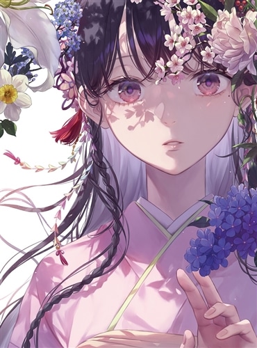 わたしの幸せな結婚 第二期 第1巻 Blu-ray(第1巻 Blu-ray): BD・DVD