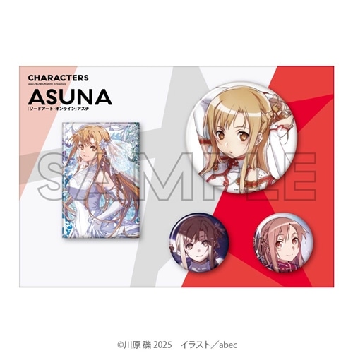 二次受注】abec/BUNBUN 20th Exhibition CHARACTERS 缶バッジセット