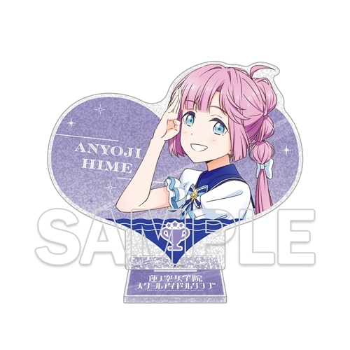 ラブライブ！蓮ノ空女学院スクールアイドルクラブ』ハート型ラメ入り