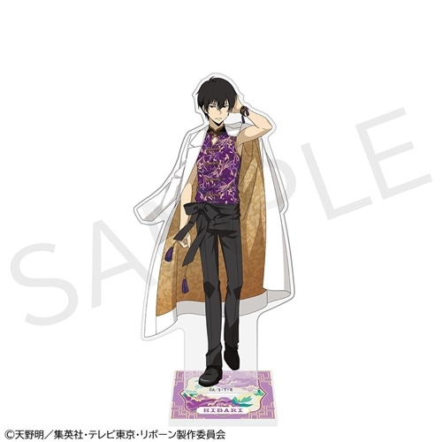 家庭教師ヒットマンREBORN!」アクリルスタンドフィギュア 雲雀恭弥