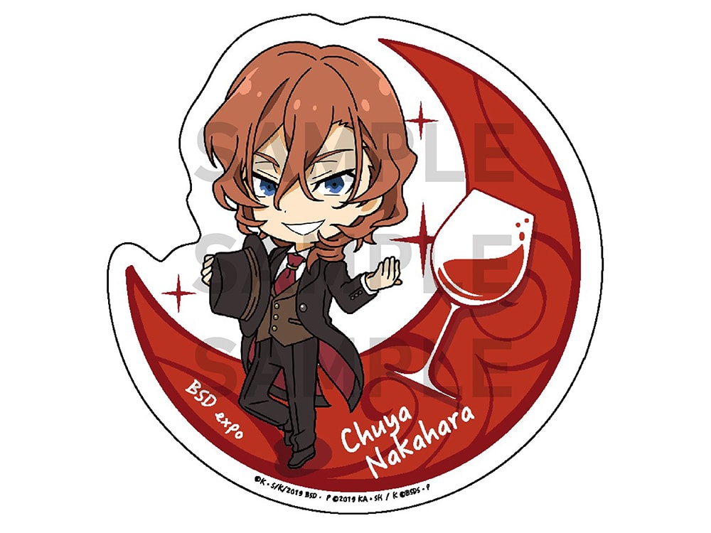 文豪ストレイドッグス大博覧会ステッカー/中原中也: その他グッズ