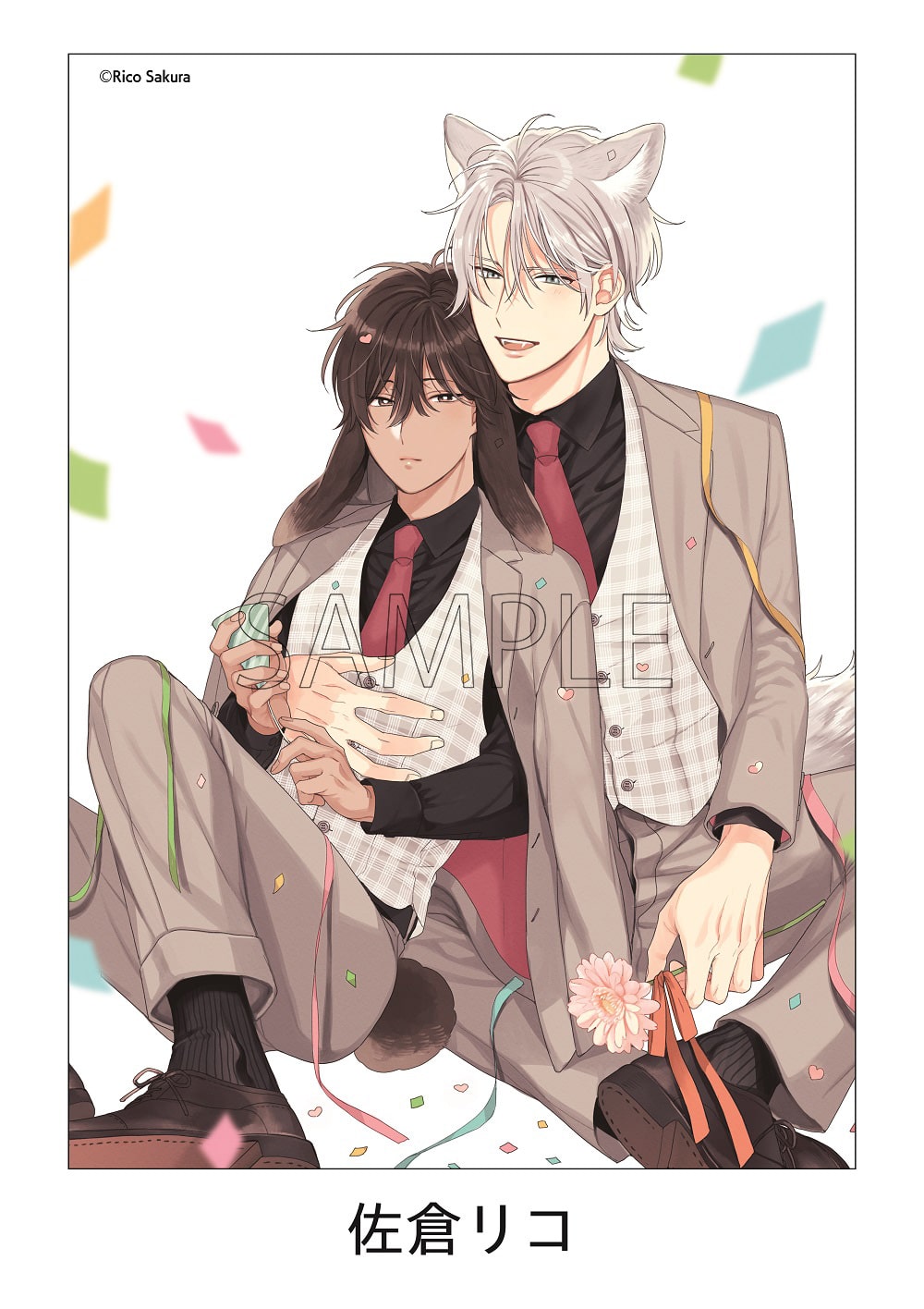 B's-LOVEY recottia10周年記念キャンバスアート「オオカミくんはこわく