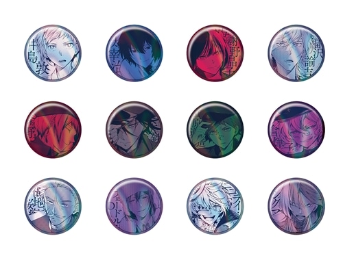 文豪ストレイドッグス Newtypeアニメガ ホログラム缶バッジ 太宰治 文