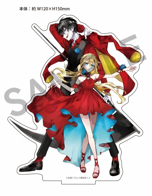 ジーン12周年☆フェスティバル」アクリルスタンド（殺戮の天使