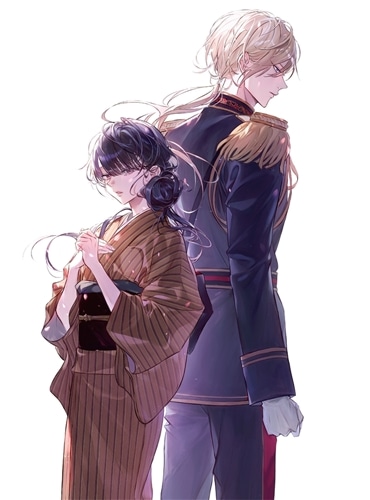 わたしの幸せな結婚 第1巻《美世の朝食セット付き完全数量限定版》Blu