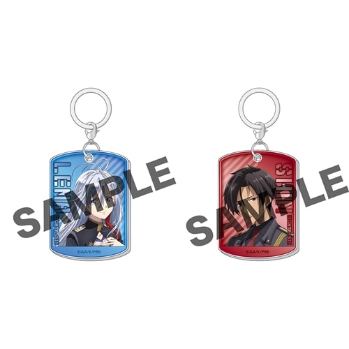 READING STAGE「86ーエイティシックスー」アンブレラマーカー2種