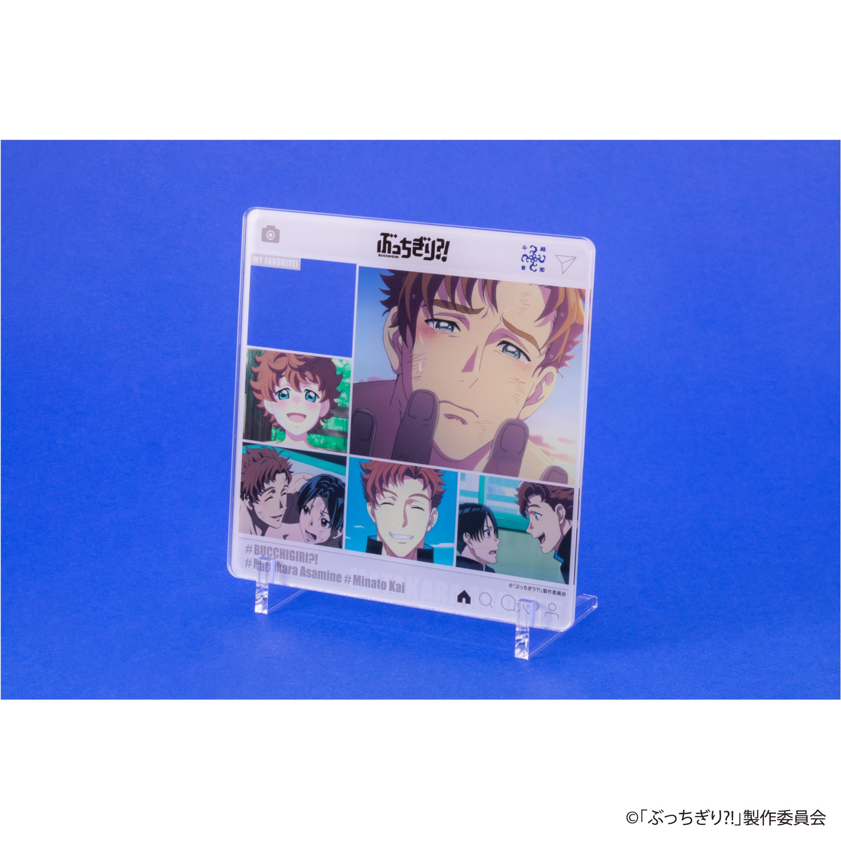 ぶっちぎり?! キャラinスタンド 浅観音 真宝: その他グッズ | カドスト