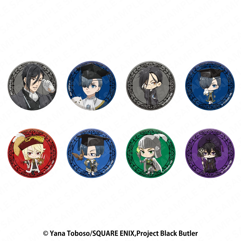 黒執事 -寄宿学校編-」キラキラ缶バッジ BOX: その他グッズ | カドスト
