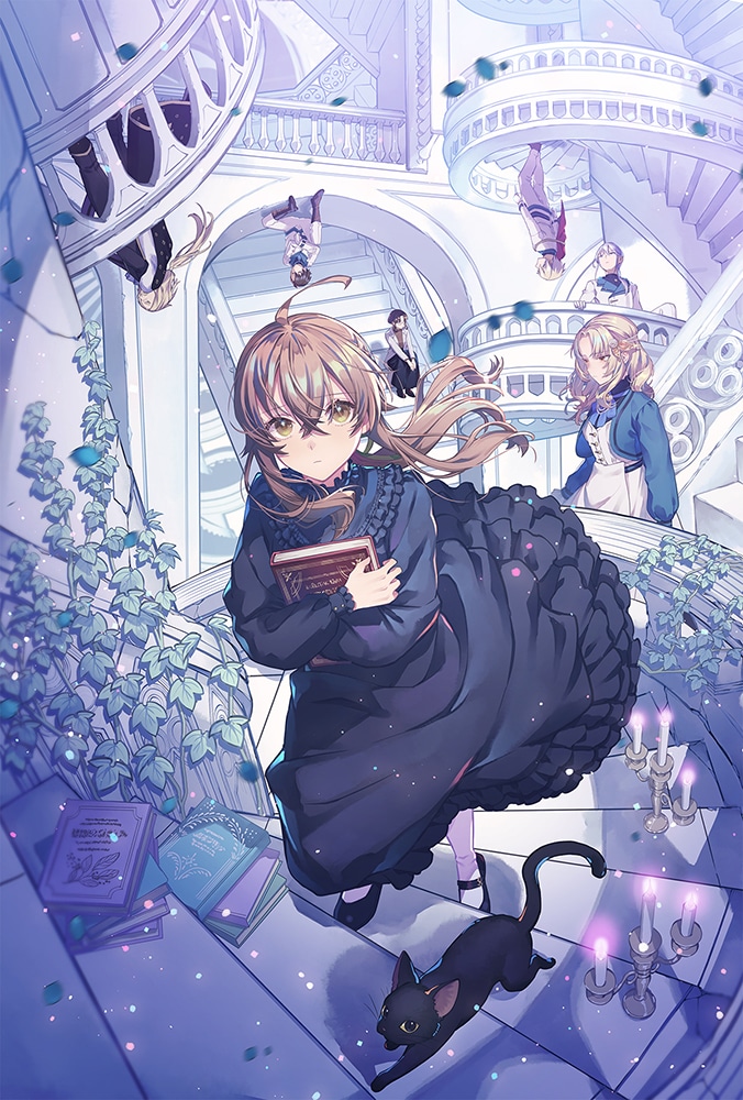 サイレント・ウィッチ VIII 沈黙の魔女の隠しごと: 本・コミック・雑誌