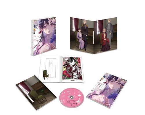 わたしの幸せな結婚 第二期 第1巻 Blu-ray(第1巻 Blu-ray): BD・DVD