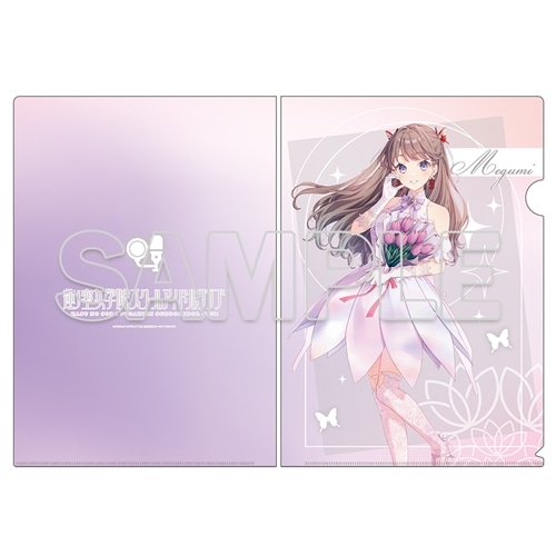 ラブライブ！蓮ノ空女学院スクールアイドルクラブ』クリアファイル Ver