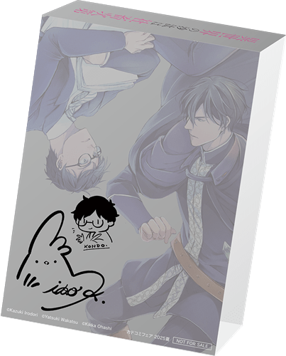 異世界の沙汰は社畜次第 1～3巻セット: 本・コミック・雑誌 | カドスト