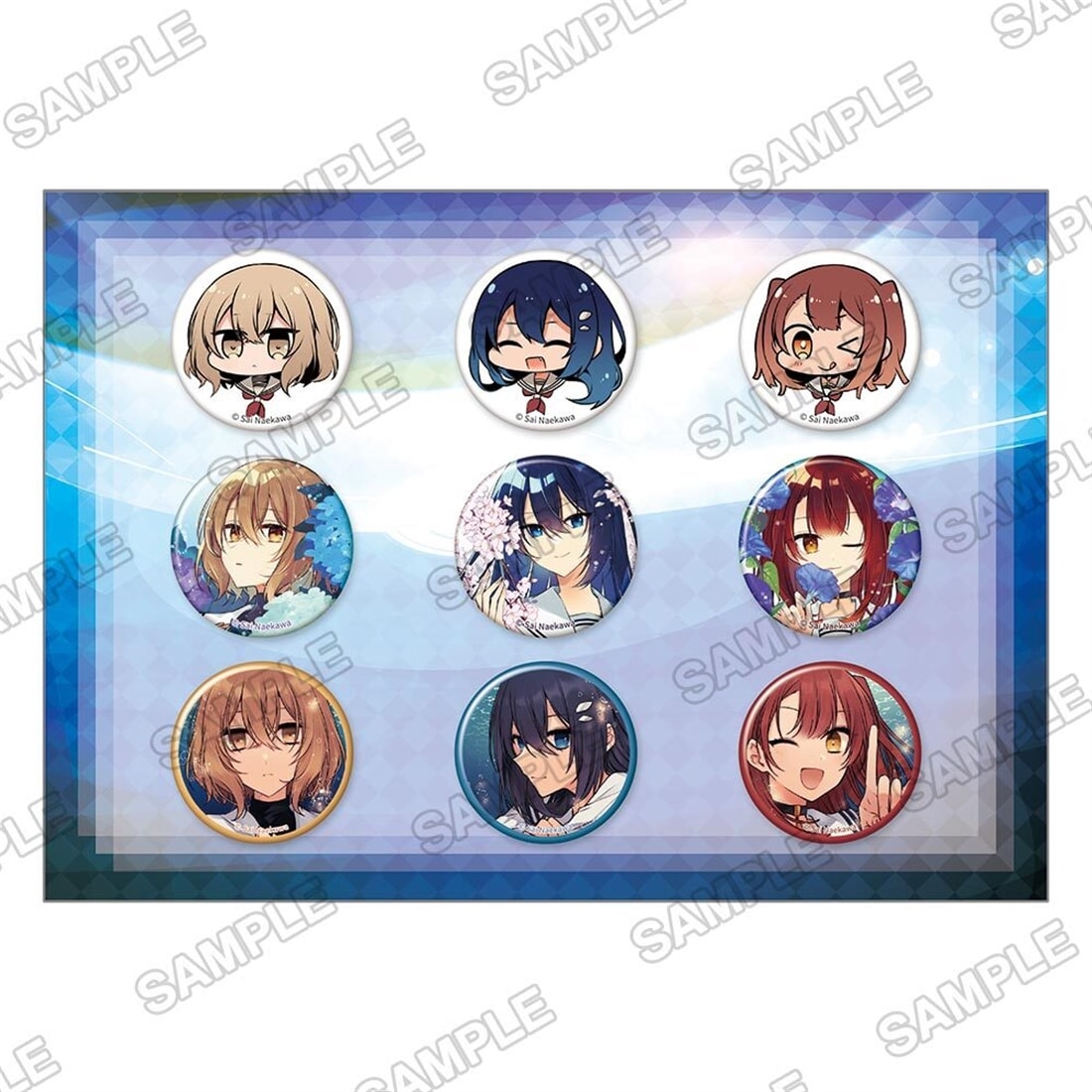 C107『私を喰べたい、ひとでなし』缶バッジ9個セット: グッズ・文具