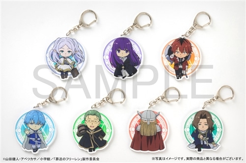 葬送のフリーレン にいてんごアクリルキーホルダー BOX: その他グッズ