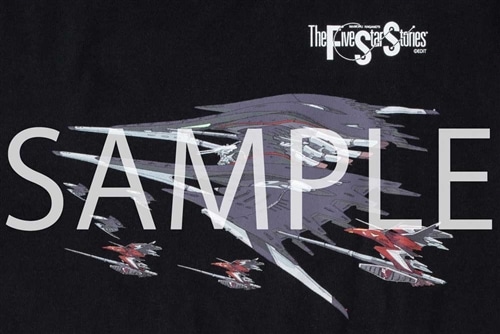 二次受注】「ファイブスター物語」18 Newtype Anime Market SPパック