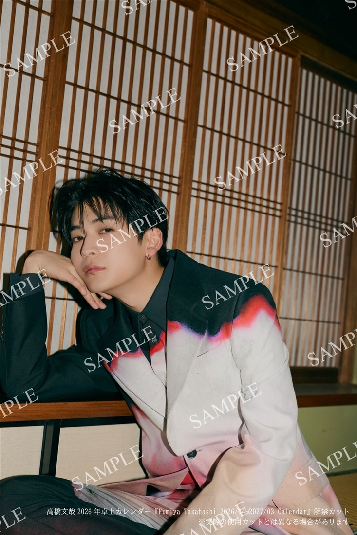 特別版】高橋文哉2026年卓上カレンダー『Fumiya Takahashi 2026/04