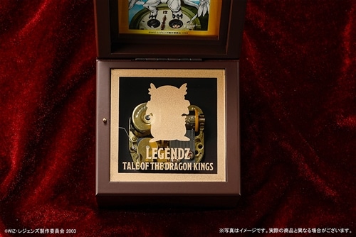 カドスト限定販売】レジェンズ 甦る竜王伝説 オルゴール: グッズ・文具