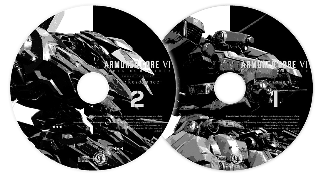 ARMORED CORE VI FIRES OF RUBICON Sound Concert -Re:Resonance
