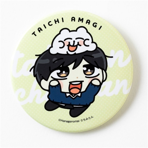 サイン本＆描き下ろし漫画小冊子＆ステッカー付き】 高良くんと天城