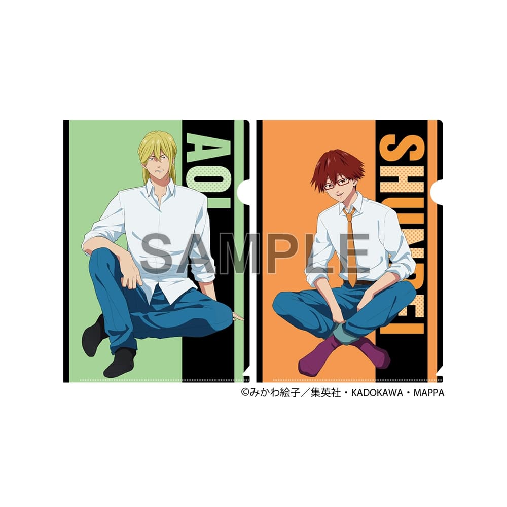 忘却バッテリー クリアファイルセット 藤堂 葵＆千早瞬平 お座りver