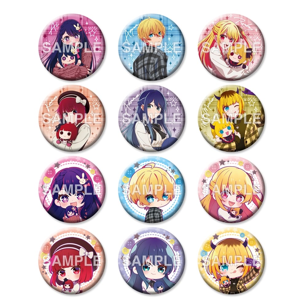 推しの子】トレーディング缶バッジ ぬいぐるみver. BOX: その他グッズ