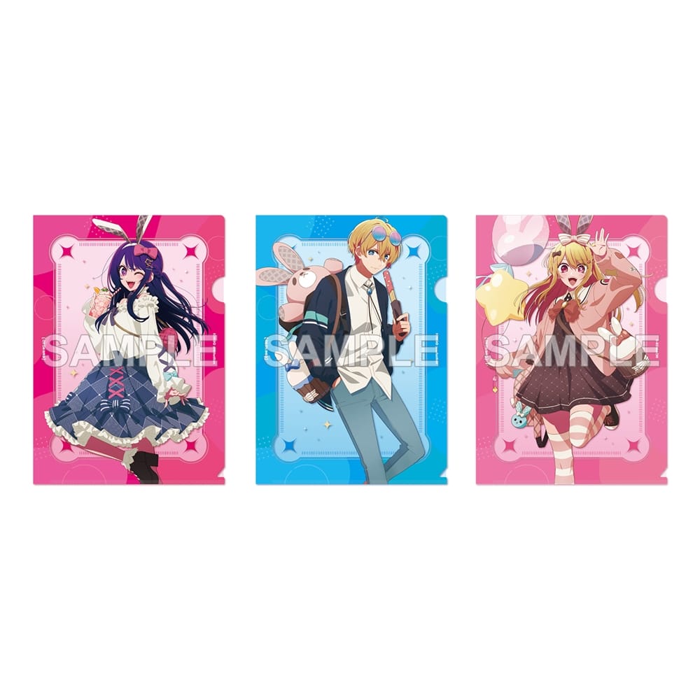 推しの子】クリアファイルセット アイ・アクア・ルビー Exhibition ver