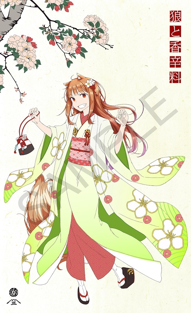 第一刷限定100枚】狼と香辛料 浮世絵木版画 狼桜美人図 ホロ 新緑Ver