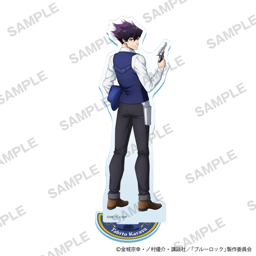 TVアニメ「ブルーロック」アクリルスタンド カウボーイ Ver. 烏 旅人