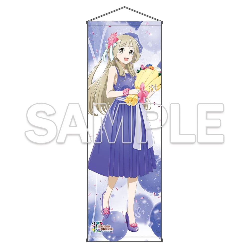 結城友奈は勇者である」10周年記念 ほぼ等身大タペストリー 乃木園子