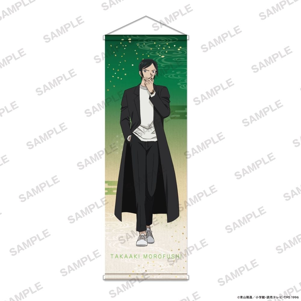 名探偵コナン」B2ハーフタペストリー 私服ver. 諸伏高明: グッズ・文具