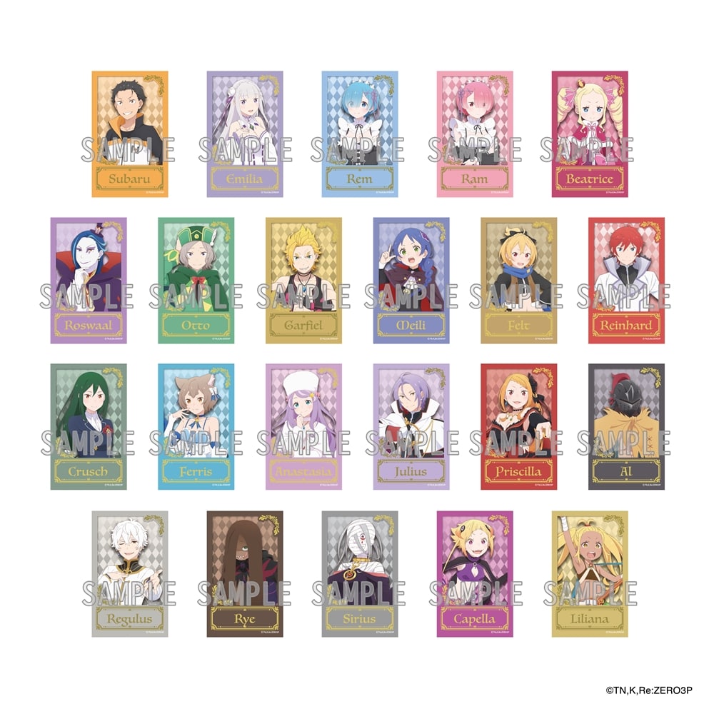 小説『Re:ゼロから始める異世界生活』まとめ売り1〜25巻＋短