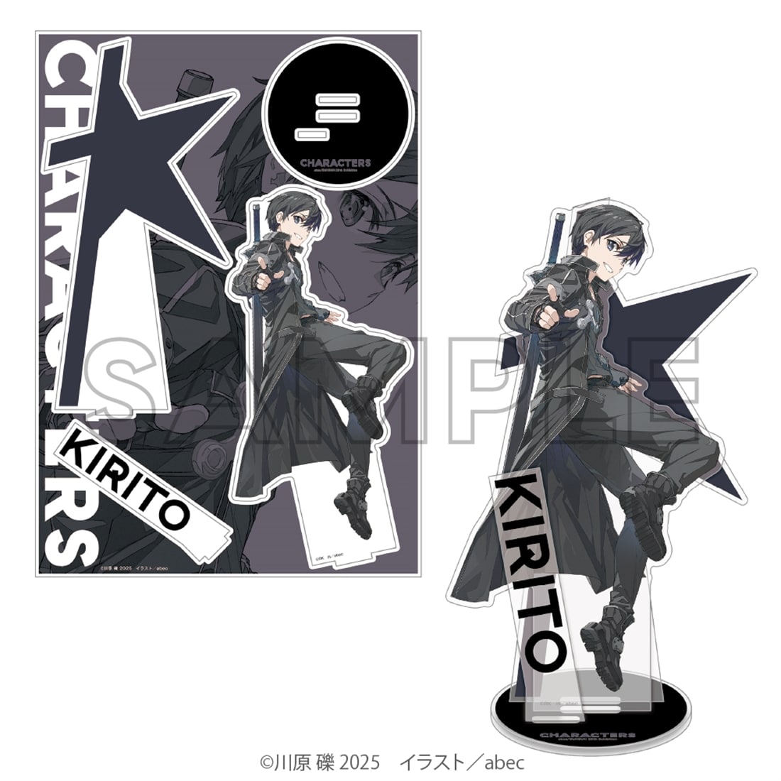 二次受注】abec/BUNBUN 20th Exhibition CHARACTERS BIGアクリル