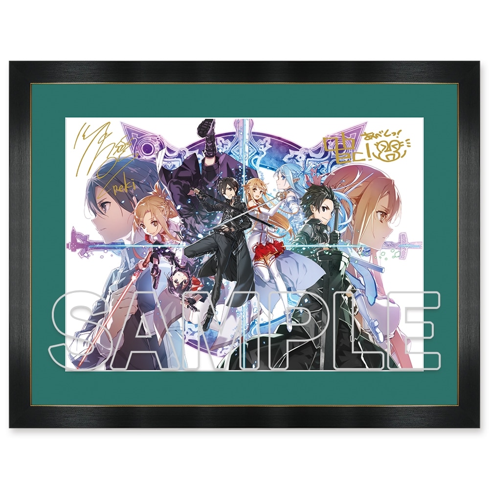 ソードアート・オンライン SAO展限定】 キャラファインボード abec