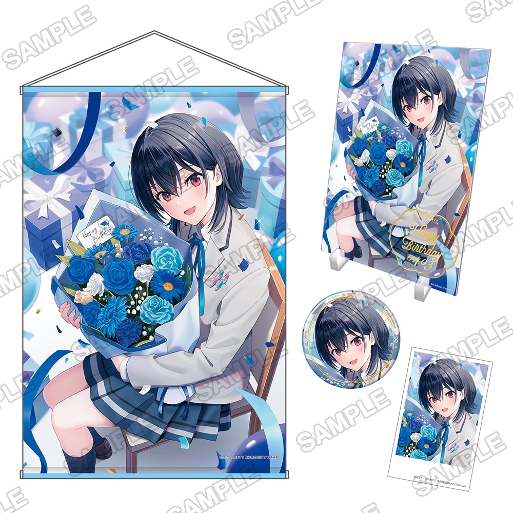 クラスで2番目に可愛い女の子と友だちになった』朝凪海誕生祭2025