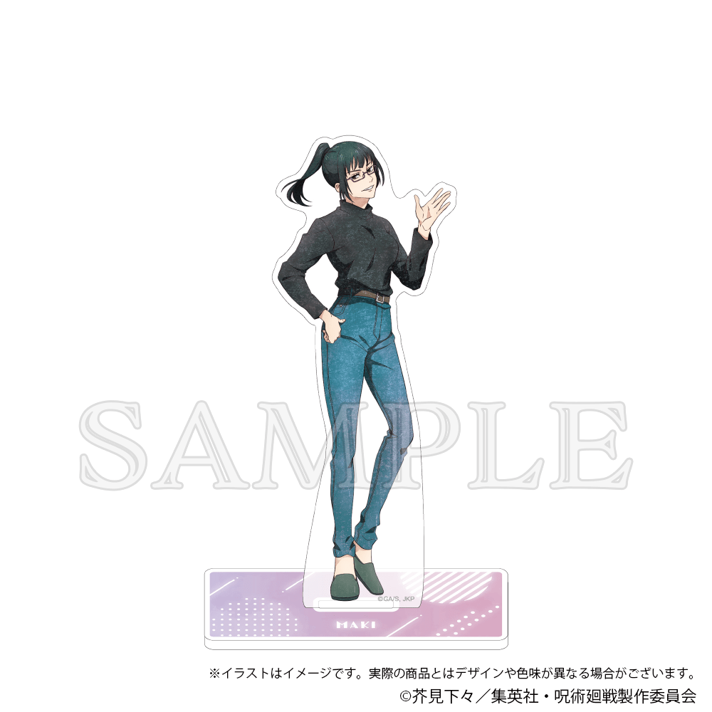 呪術廻戦 アクリルスタンド えもデコver. vol.2 禪院真希: グッズ