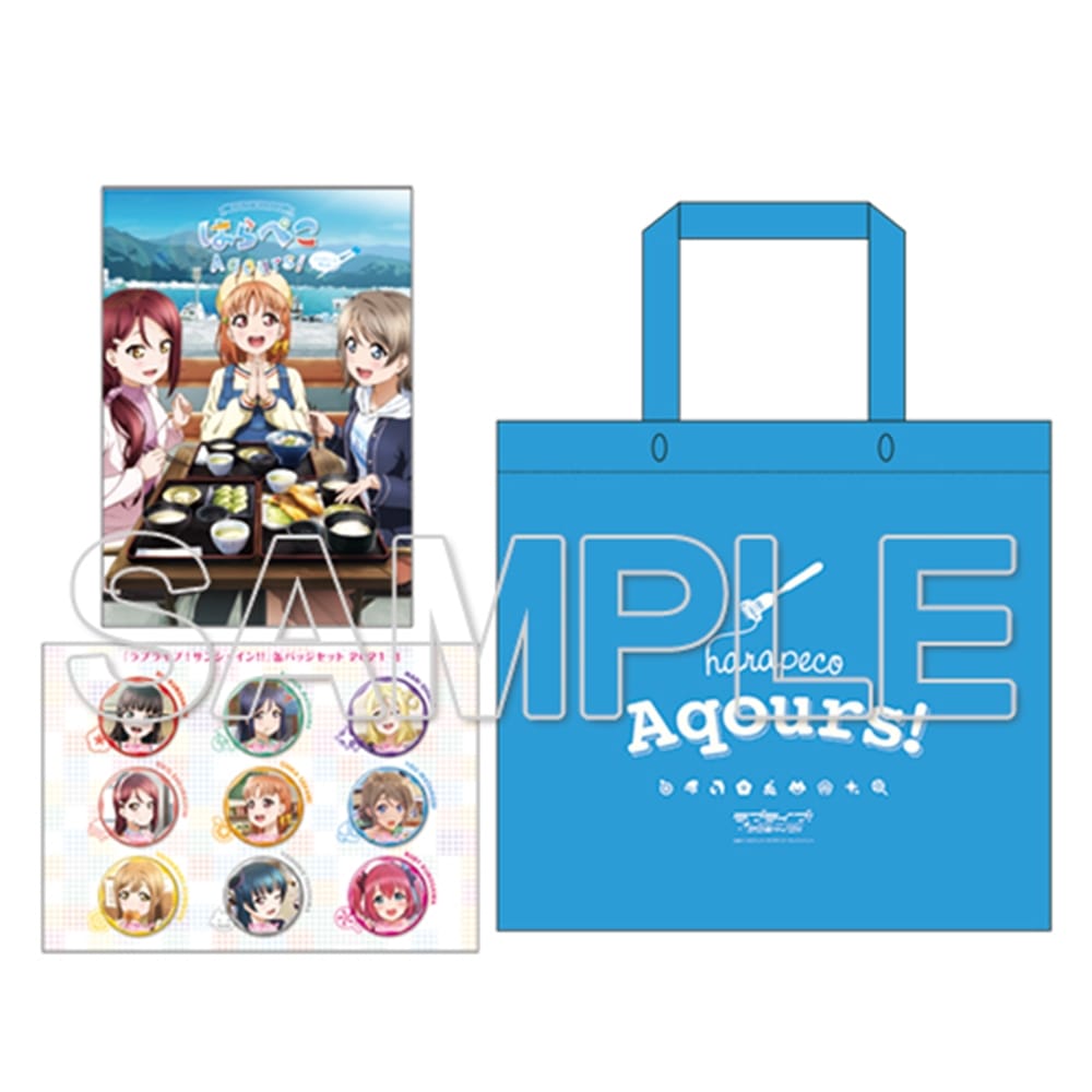 コミケ会場・カドスト・Tmall」限定】『ラブライブ！サンシャイン