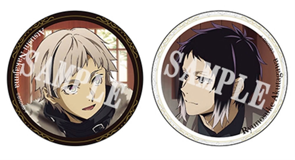 文豪ストレイドッグスBEAST 映画特典缶バッジ 芥川龍之介 Amazon.co.jp