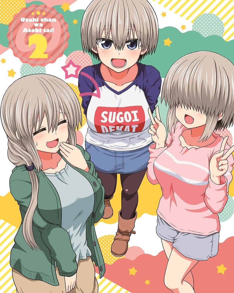 宇崎ちゃんは遊びたい！ω 第2巻【Blu-ray】: BD・DVD・CD | カドスト