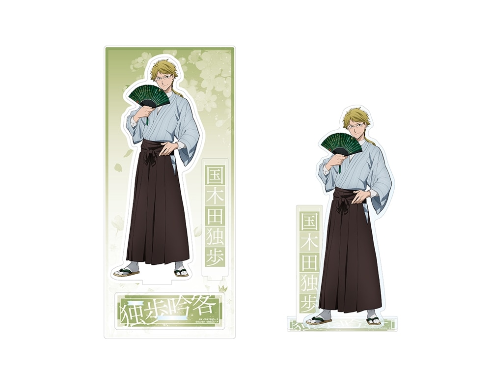 文豪ストレイドッグス 大博覧会 第二幕 アクリルスタンド 【アニメ描き