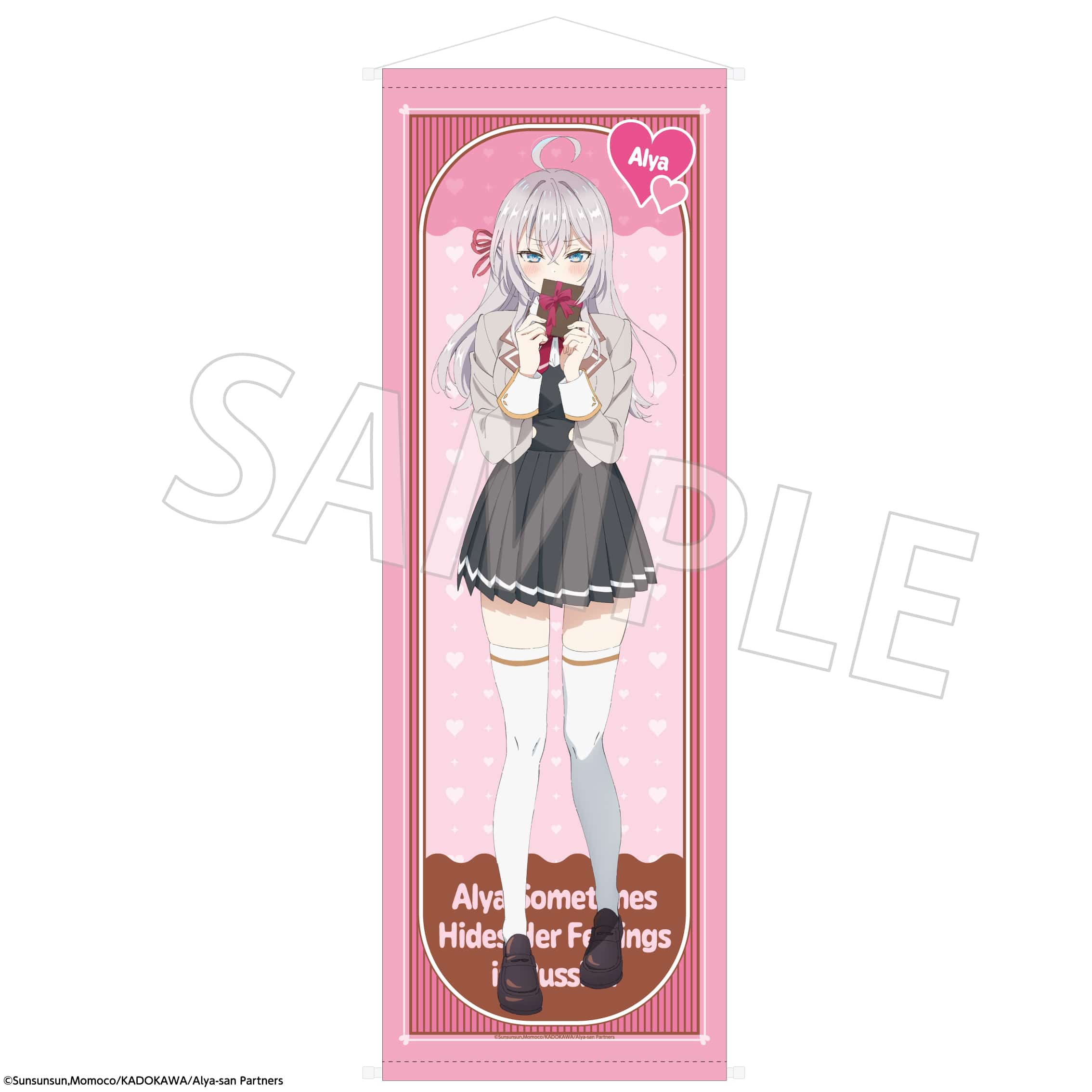 AX2024 時々ボソッとロシア語でデレる隣のアーリャさん（TVアニメ