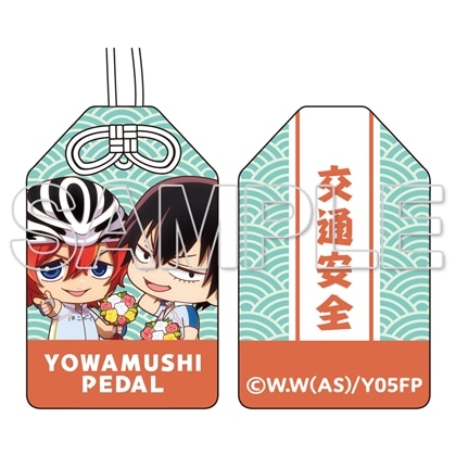 シリーズで選ぶ|弱虫ペダル | カドスト | KADOKAWA公式オンラインショップ
