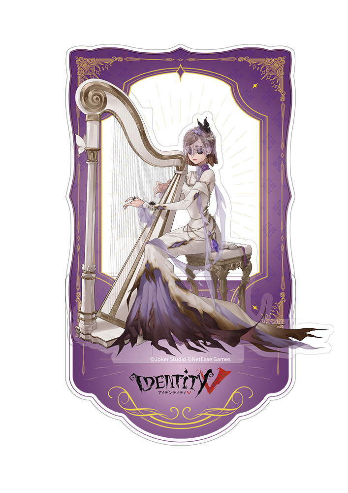 IdentityV 第五人格 ハロウィン演奏会～思い出の楽章を奏でる