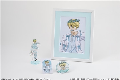 東京リベンジャーズ バースデーセット Vol.3 松野千冬: | カドスト